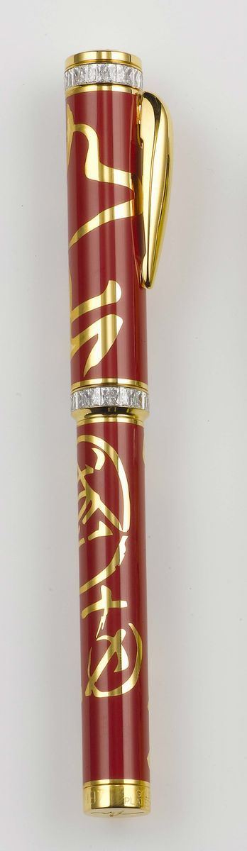Caran D'ache Hong Kong Limited Edition