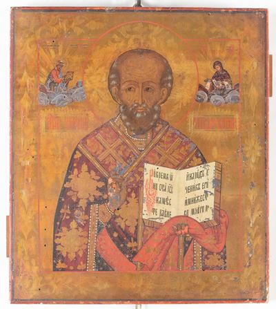 Icona Raffigurante Santo con Libro, XIX Secolo