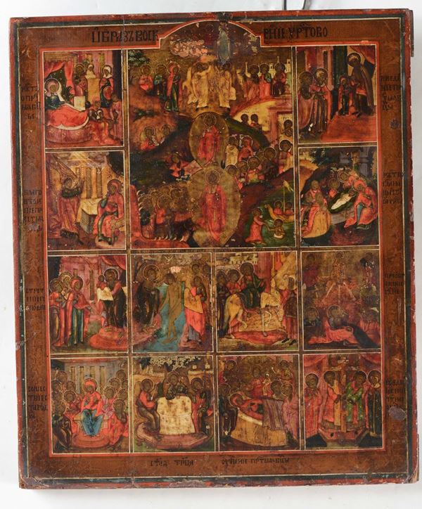 Icona con storie della vita di Gesù, XIX secolo