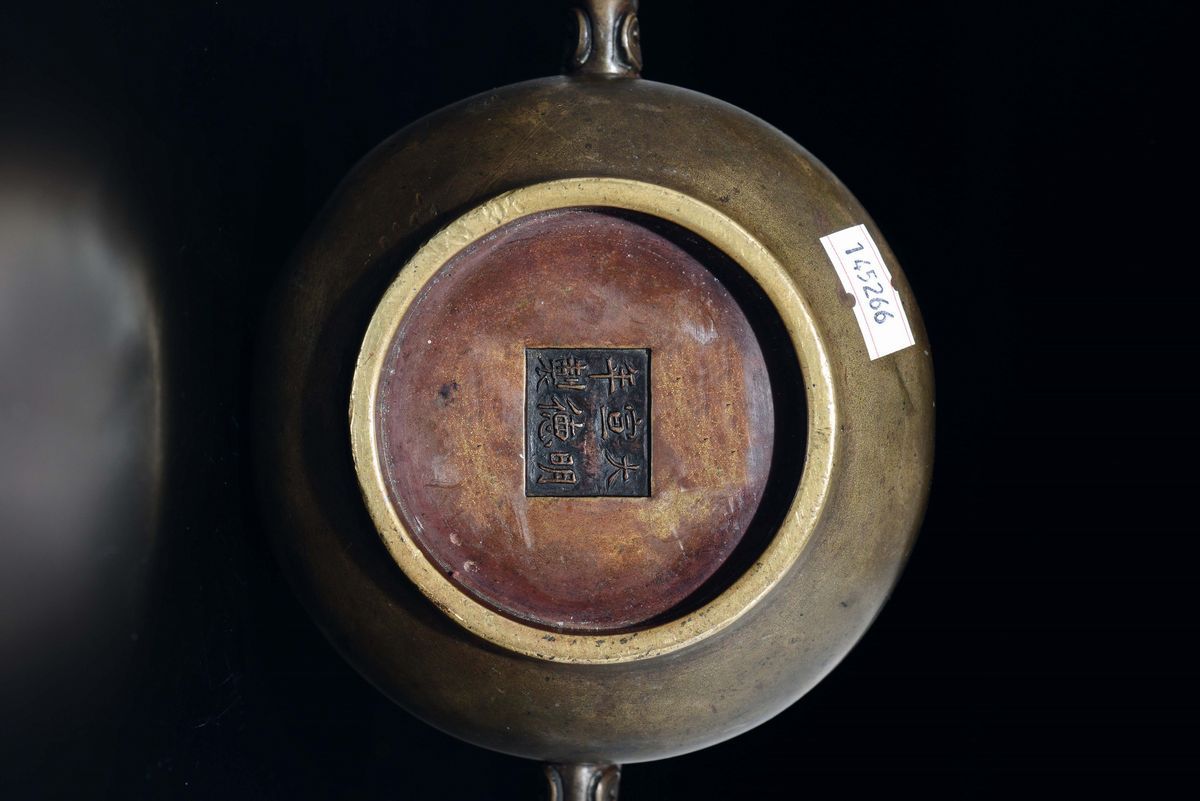 Incensiere in Bronzo con Anse, Cina, Dinastia Qing, Fine XVII Secolo