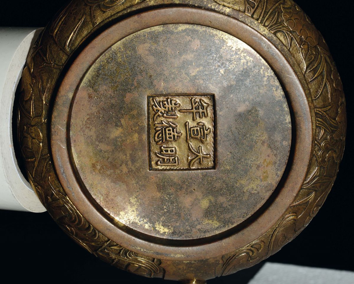 Incensiere in Bronzo Dorato con Decoro di Uccelli, Cina, Dinastia Ming, XVII Secolo