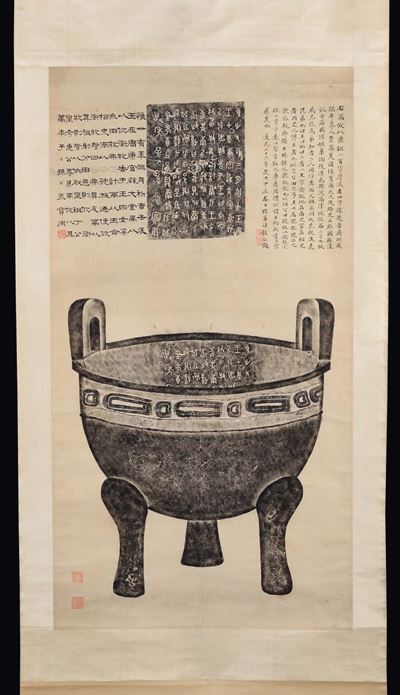 Dipinto su Carta Raffigurante Incensiere con Iscrizioni, Cina, Dinastia Qing, Epoca Daoguang (182...