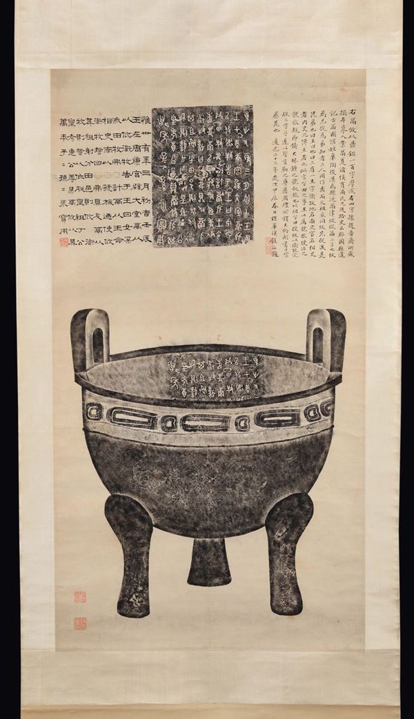 A painting on paper depicting a censer and inscriptions, China, Qing Dynasty, Daoguang Period (1821-1850)