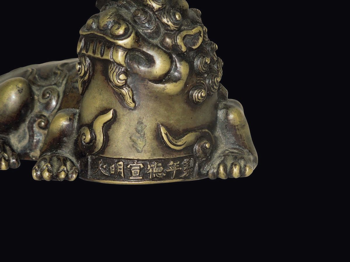 Rarissima Statuetta in Bronzo Raffigurante Cane di Pho, Cina, Dinastia Ming, XVII Secolo