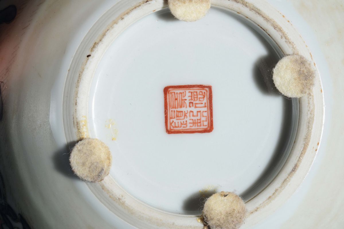 Vaso a Bottiglia con Dignitari in Porcellana Famiglia Rosa, Cina, Repubblica, XX Secolo