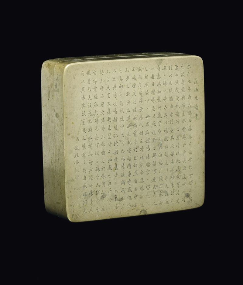 Scatola in bronzo quadrata con iscrizioni su tutto il corpo, Cina, Dinastia Qing, XIX secolo  - Asta Fine Chinese Works of Art - Cambi Casa d'Aste