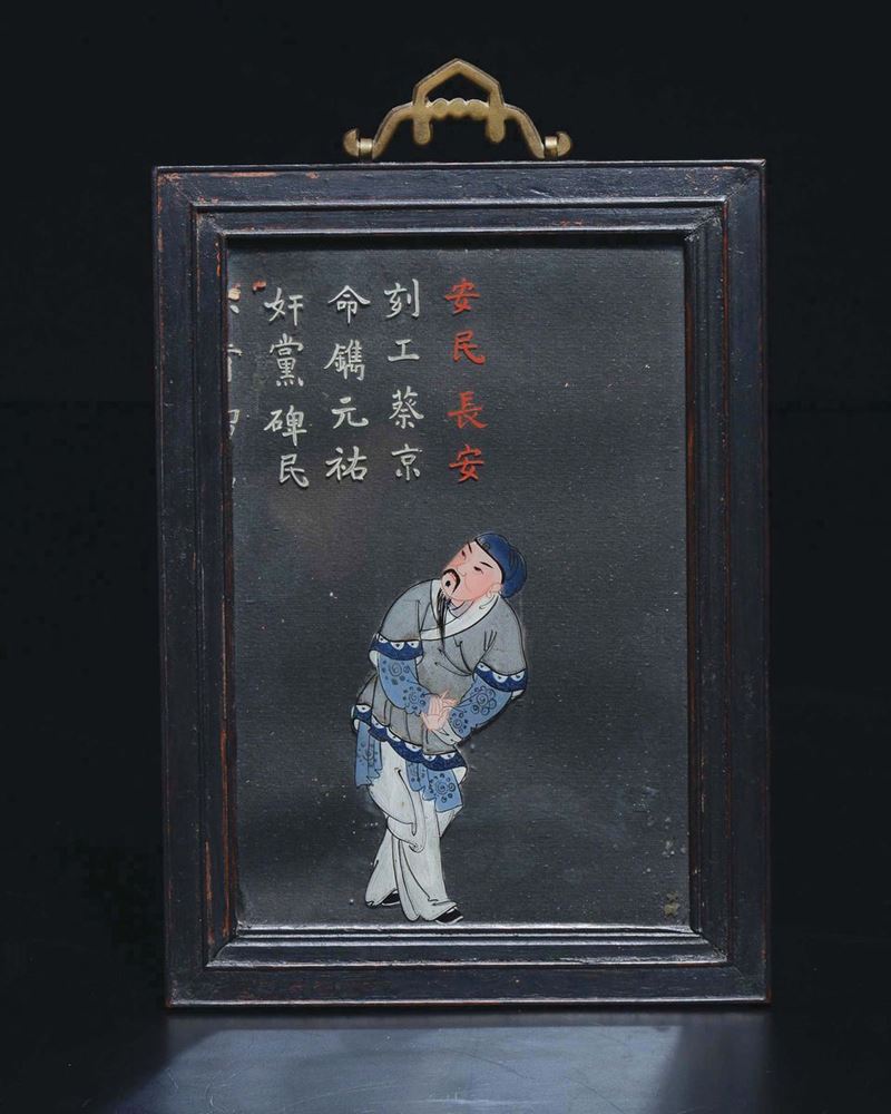 Dipinto su vetro raffigurante dignitario con iscrizione, Cina, XX secolo  - Asta Chinese Works of Art - Cambi Casa d'Aste