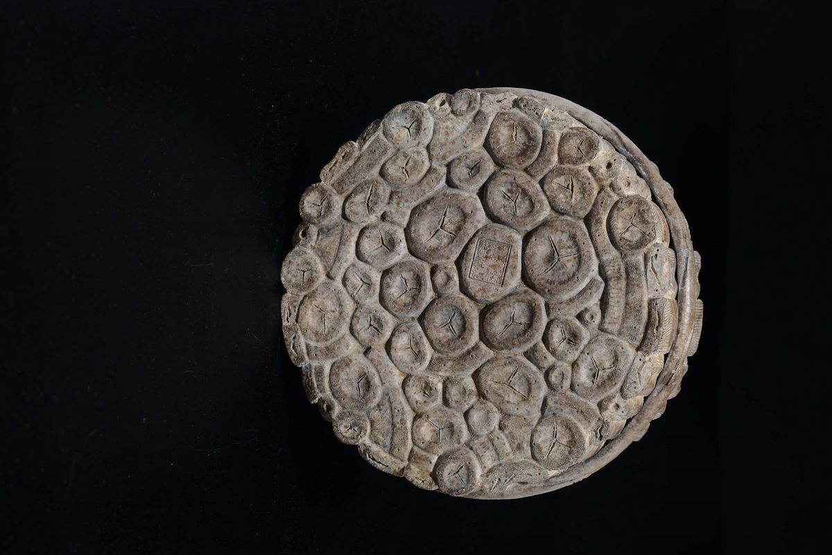 Sciacquapennelli a Foggia di Bamboo in Terracotta Yixing, Cina, Dinastia Qing, XIX Secolo