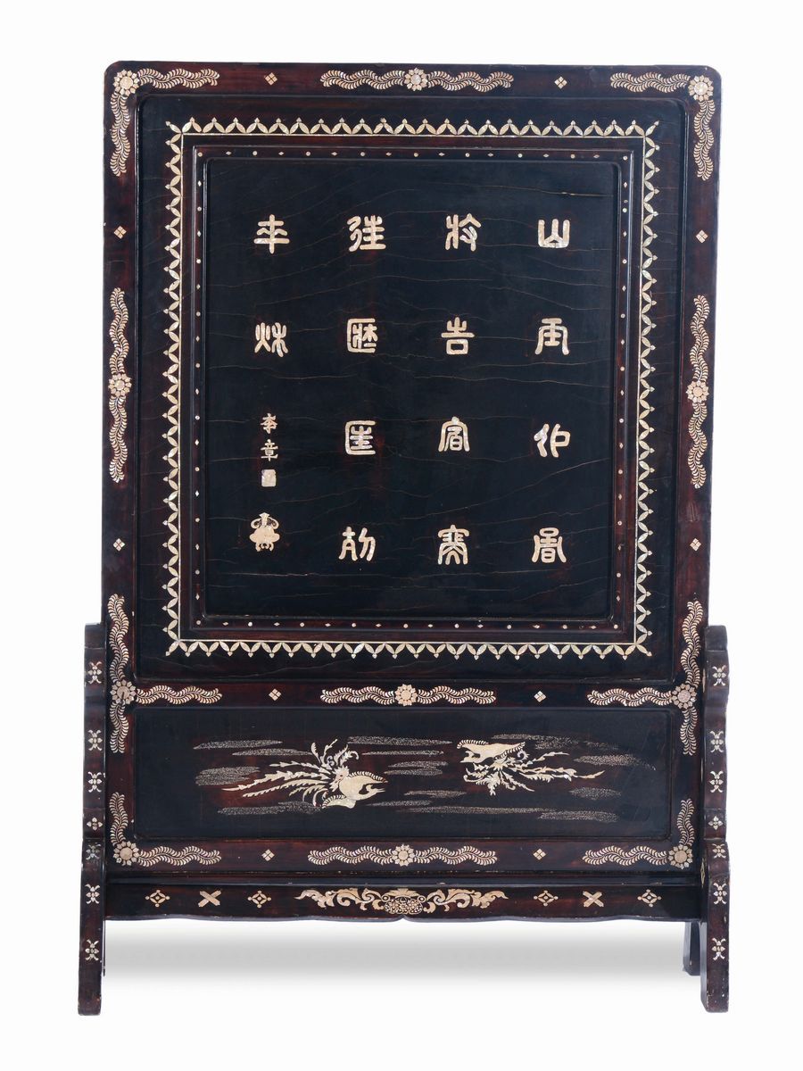 Grande Screen in Legno Laccato con Intarsi Raffiguranti Scolari ed Iscrizioni, Stile Ryukyu, Cina...