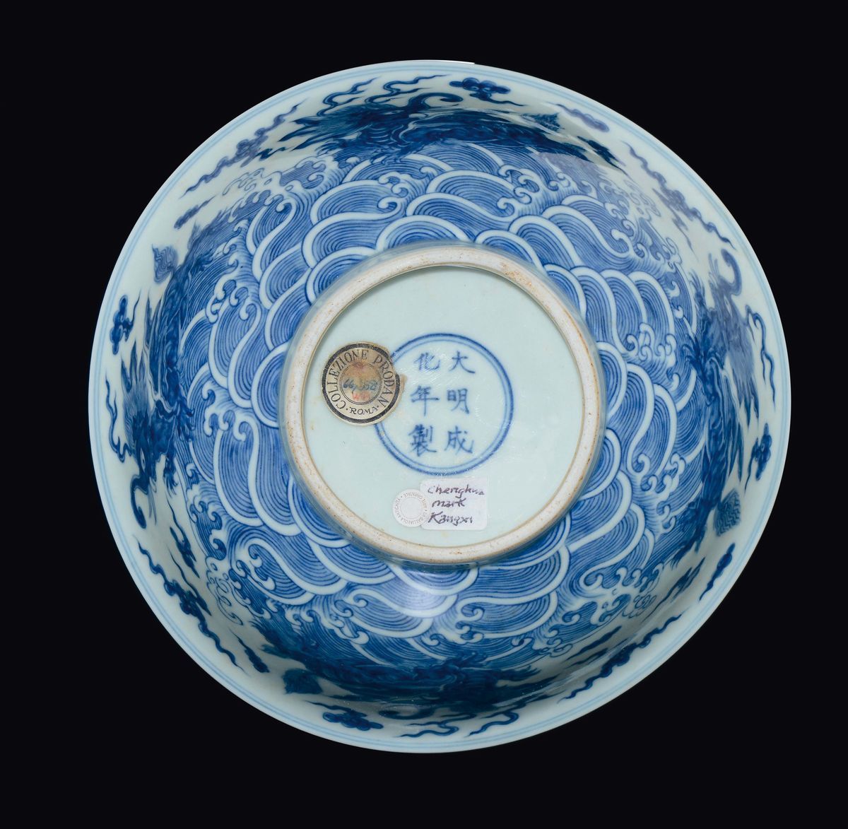 Ciotola in Porcellana Bianca e Blu con Draghi, Cina, Dinastia Qing, Epoca Kangxi (1662-1722)