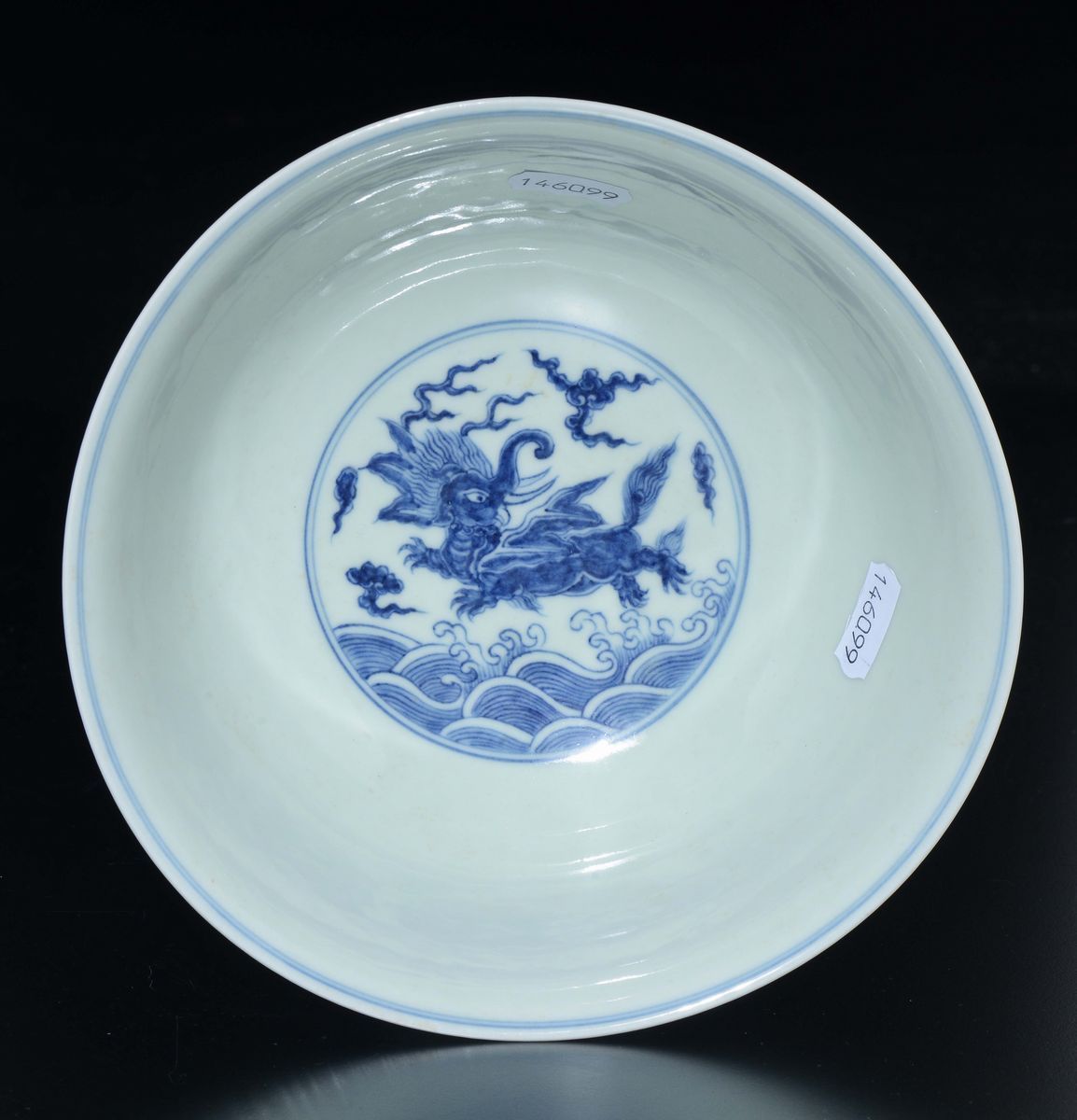Ciotola in Porcellana Bianca e Blu con Draghi, Cina, Dinastia Qing, Epoca Kangxi (1662-1722)