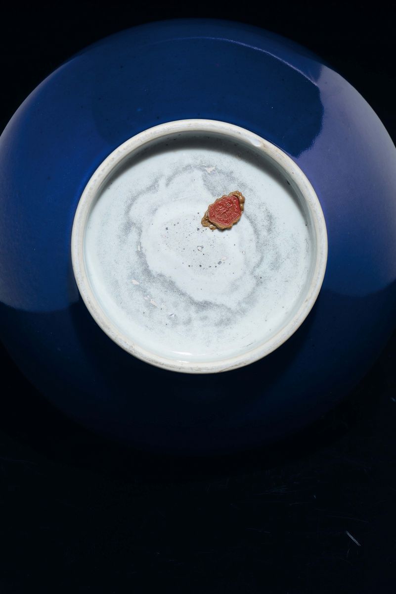 Vaso a Bottiglia in Porcellana Monocroma Blu, Cina, Dinastia Qing, Epoca Guangxu (1875-1908)