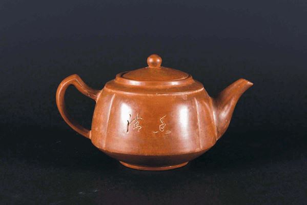 A Yixing teapot with inscription, China, 20th century
