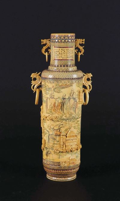 Vaso in Avorio con Dipinti Diciotto Luohan, Anse Ad Anelli e Decoro con Abitazioni a Rilievo, Cin...