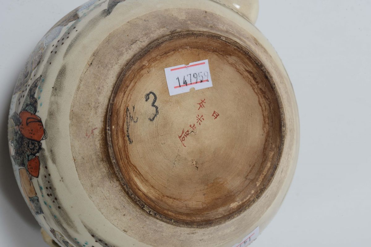 Lotto di Sette Oggetti in Ceramica, Cina XIX Secolo