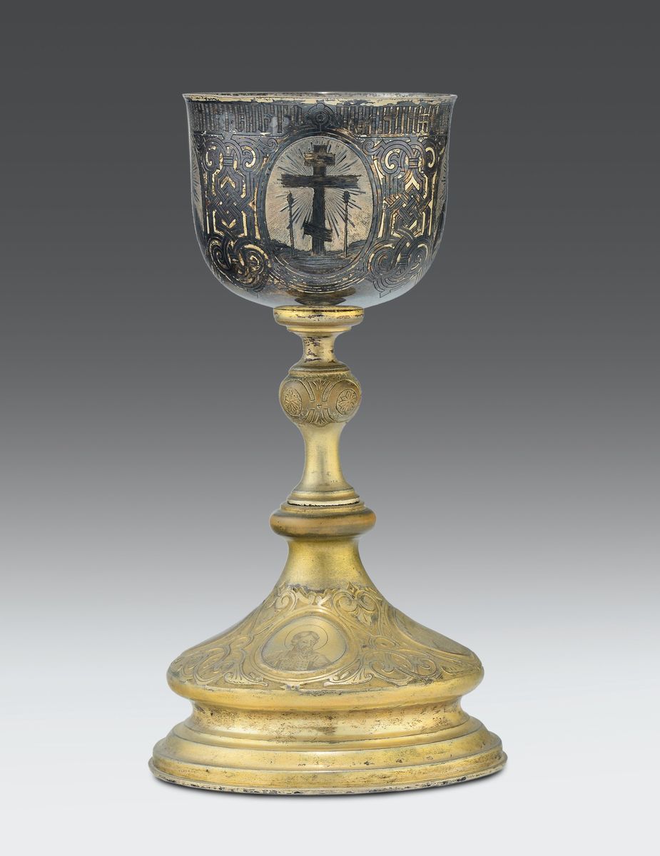 Calice in Ottone con Tazza in Argento Inciso, Mosca XIX Secolo