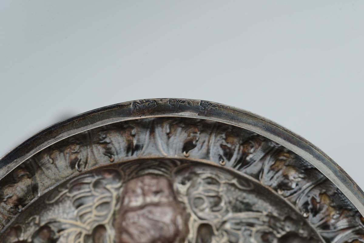Pisside in Argento Cesellato, Torino Fine XVIII Secolo