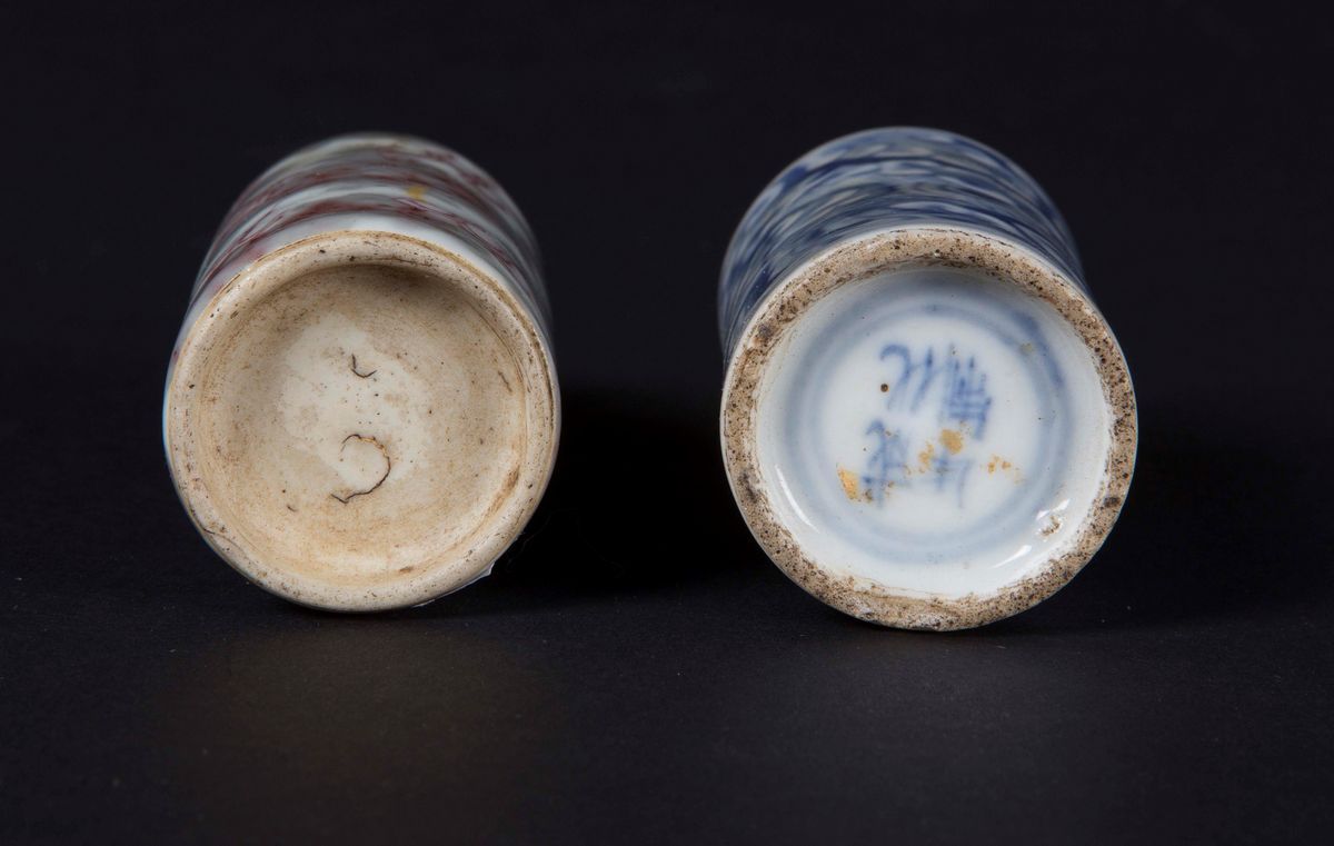 Lotto di Due Snuff Bottles in Porcellana, Cina, XX Secolo