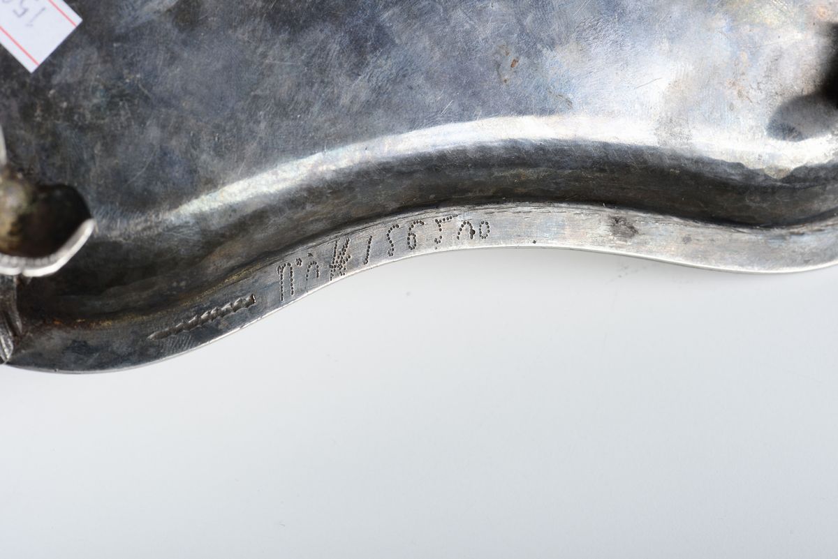 Due Porta Biglietti in Argento Fuso, Sbalzato e Cesellato Roma e Firenze Seconda Metà del VIII Se...