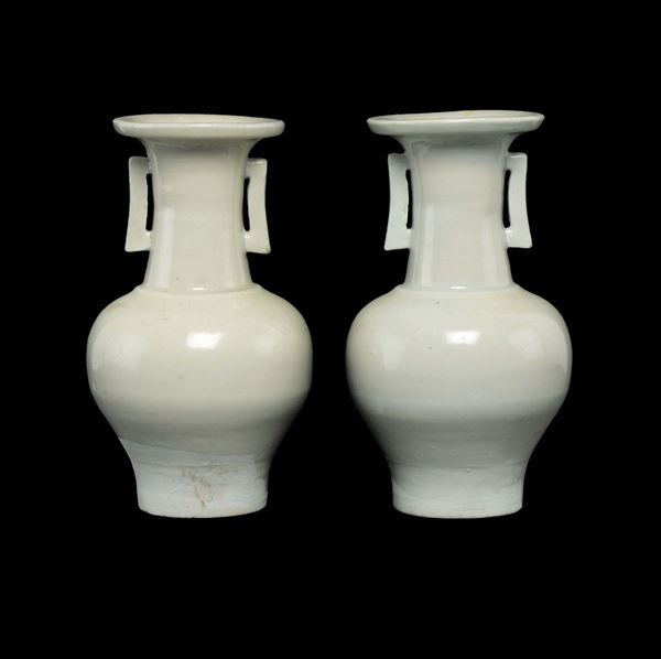 A pair of ivory glazed stoneware vases, China, Song Dynasty (960-1279)
