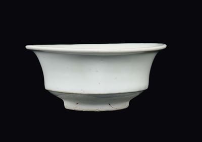 Ciotola Ding in Grès Smaltato con Punti D’appoggio Interni, Cina, Dinastia Song (960-1279)