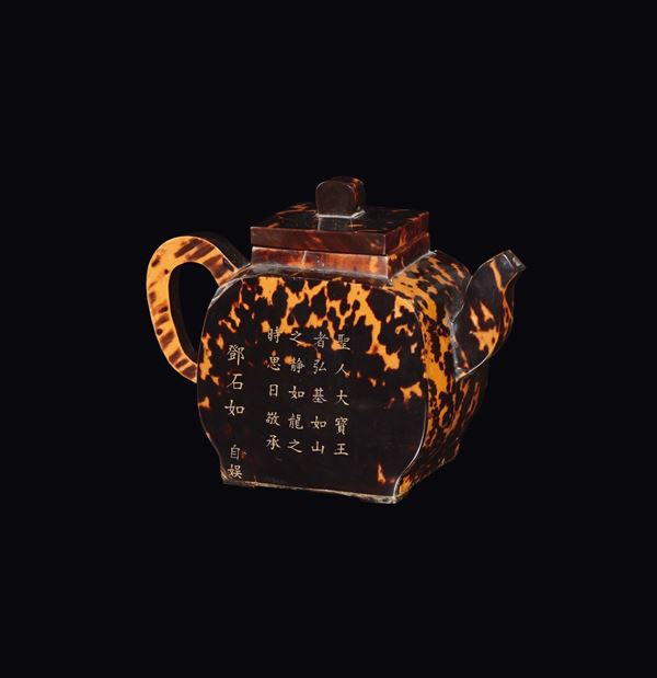 A tortoiseshell  teapot with inscriptions, China, Qing Dynasty, Qianlong Mark and of the Period (1736-1795)