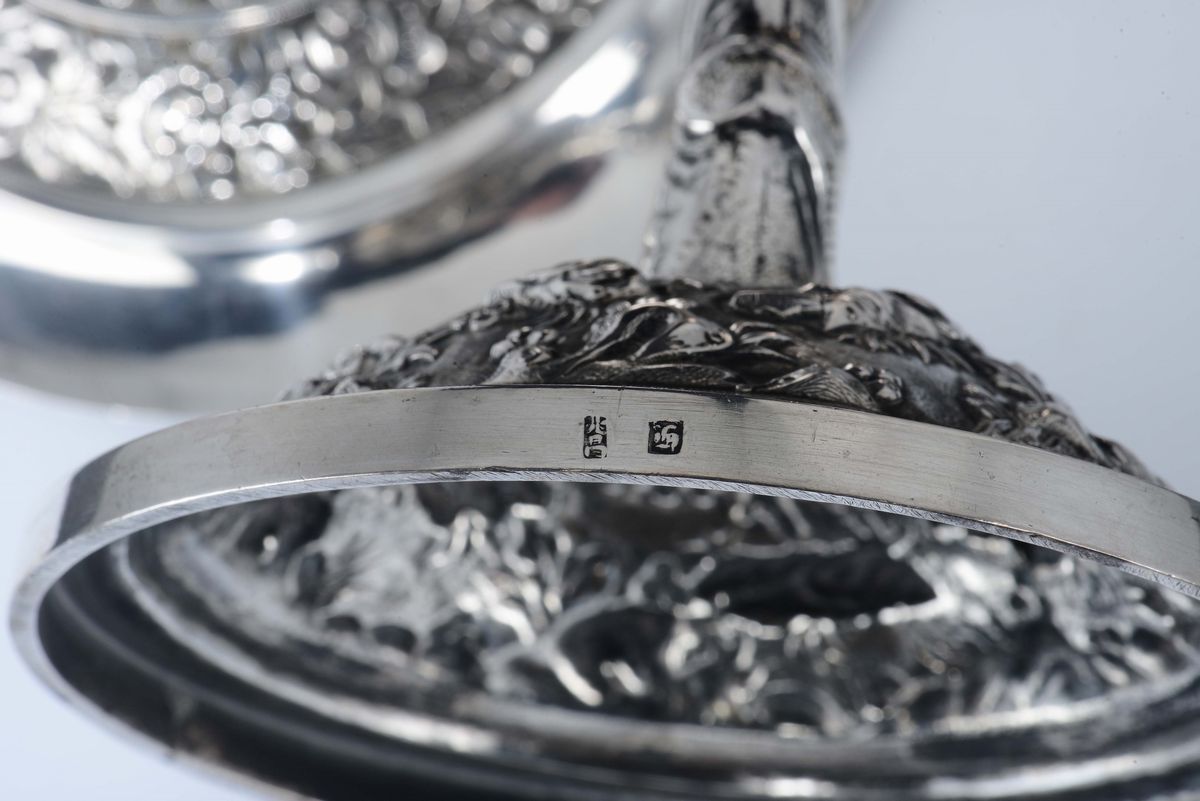 Vaso con Coperchio in Argento con Manici a Guisa di Draghi, Cina, Dinastia Qing, XIX Secolo