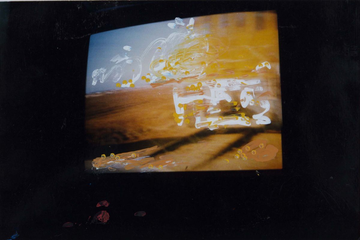 Mario Schifano (1934-1998)senza Titolo, 1990-95