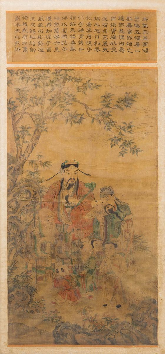 Dipinto su carta raffigurante dignitari con fanciulli ed iscrizione, Cina, Dinastia Qing, XVIII secolo