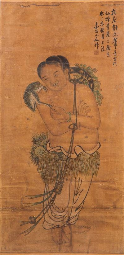 Dipinto su Carta Raffigurante Fanciullo con Rana ed Iscrizione con Firma Dell'autore Jie Yuanhua,...