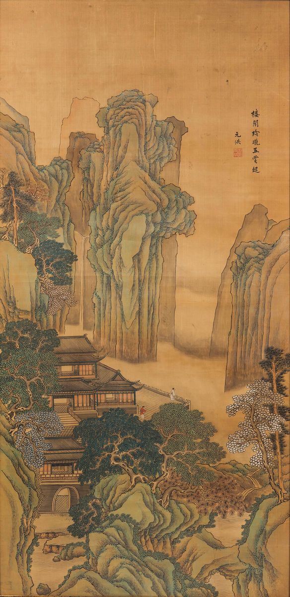 Dipinto su carta raffigurante pagoda entro paesaggio montano con iscrizione e firma dell'autore Yuan Hong, Cina, Dinastia Qing, XIX secolo