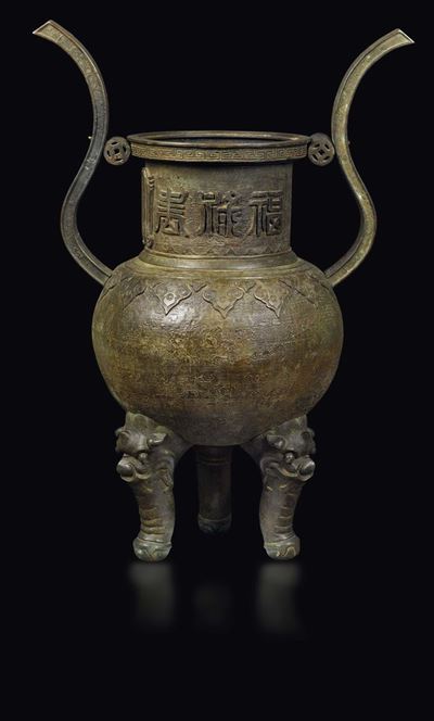 Grande Incensiere in Bronzo con Manici a Decoro Geometrico D'ispirazione Arcaica con Iscrizione a...