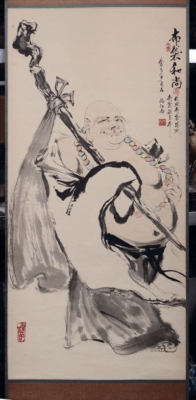 Dipinto su Carta Raffigurante Budai con Bastone ed Iscrizione, Cina, Dinastia Qing, XIX Secolo