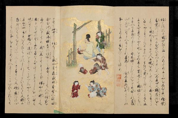 Dipinto su carta a fondo oro con iscrizione, Giappone, XIX secolo