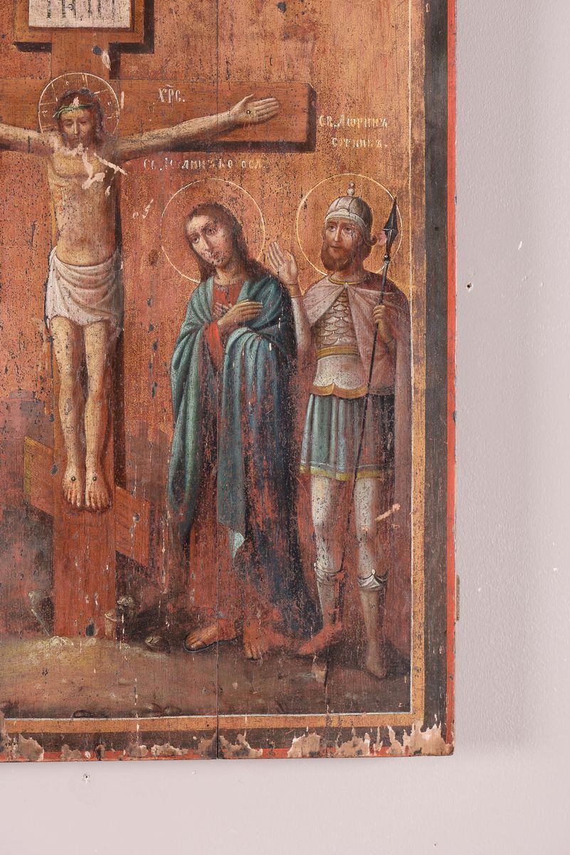 Icona Raffigurante Crocifissione con Santi, Russia XIX Secolo