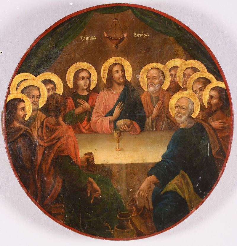 Icona raffigurante l'Ultima cena, Russia centrale, fine XVIII secolo  - Asta Antiquariato - Cambi Casa d'Aste
