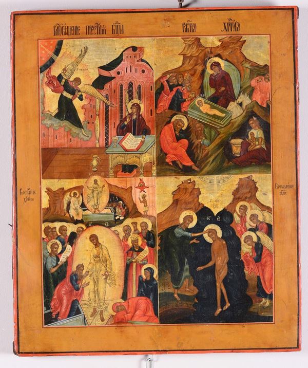 Icona raffigurante Scena dal Nuovo Testamento, XIX secolo