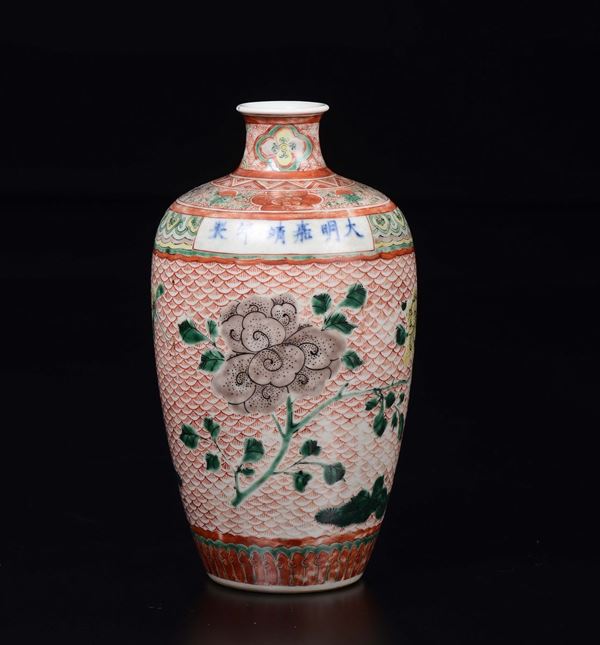 Piccolo vaso in porcellana nei colori della Famiglia Verde, Cina, Dinastia Qing, XIX secolo