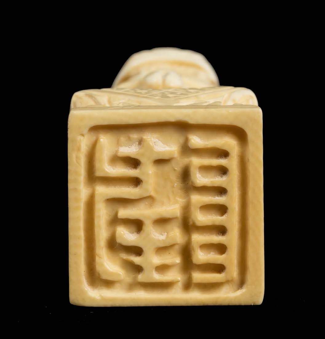 Lotto di Dieci Avori Scolpiti, Cina, Fine XIX/inizio XX Secolo