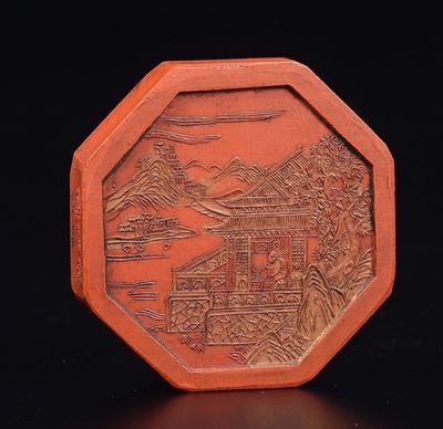 Placca Ottagonale in Lacca Roosa con Iscrizioni e Decoro Paesaggistico, Cina, Dinastia Qing, XIX ...