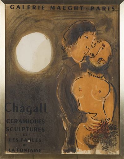 Marc Chagall (1887-1985)senza Titolo