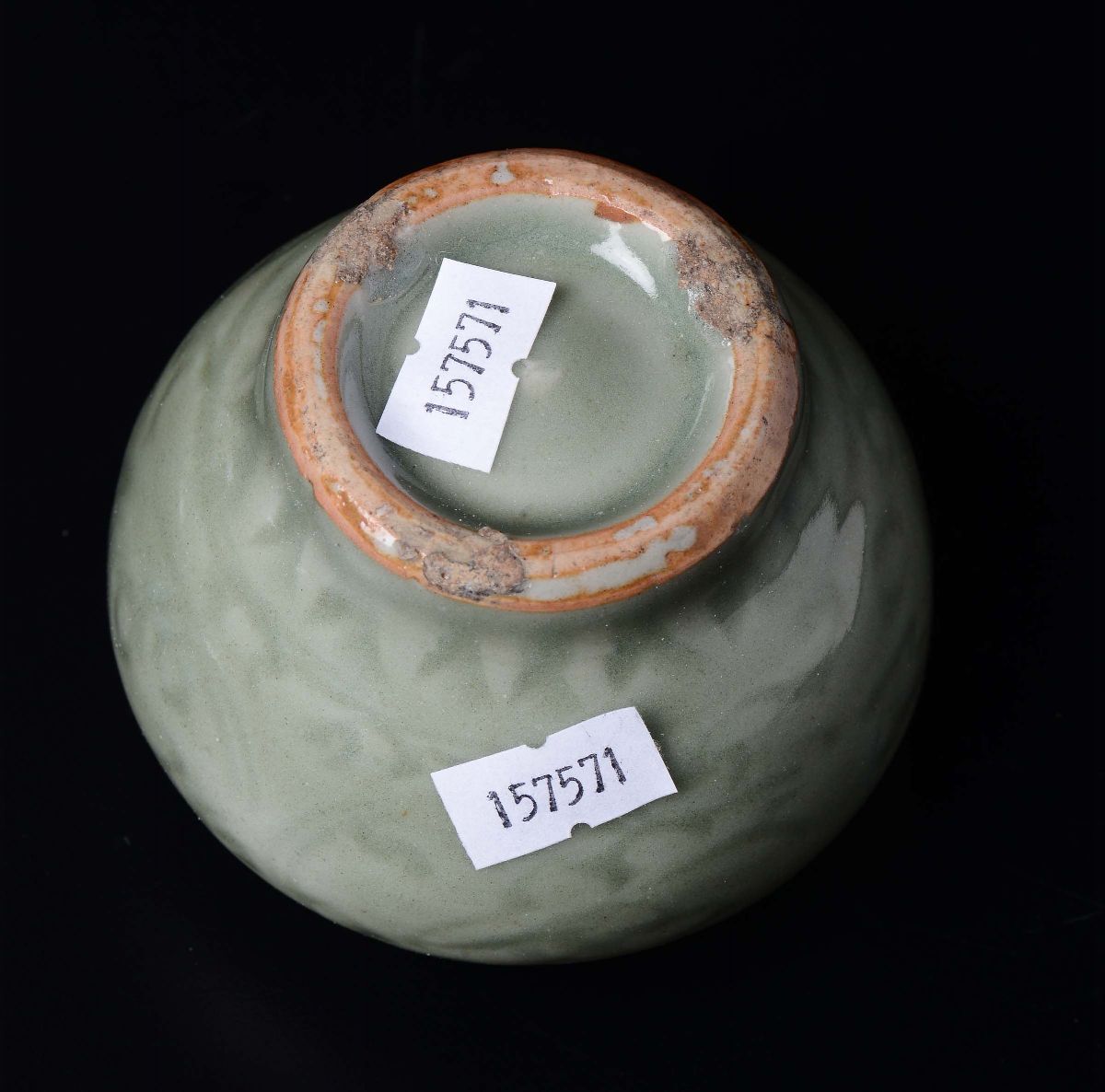 Vasetto in Porcellana Celadon, Cina, Dinastia Qing, XIX Secolo