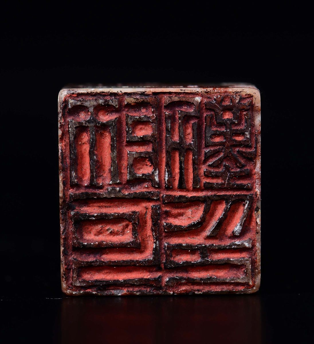 Sigillo con Cane di Pho in Saponaria, Cina, Dinastia Qing, XIX Secolo