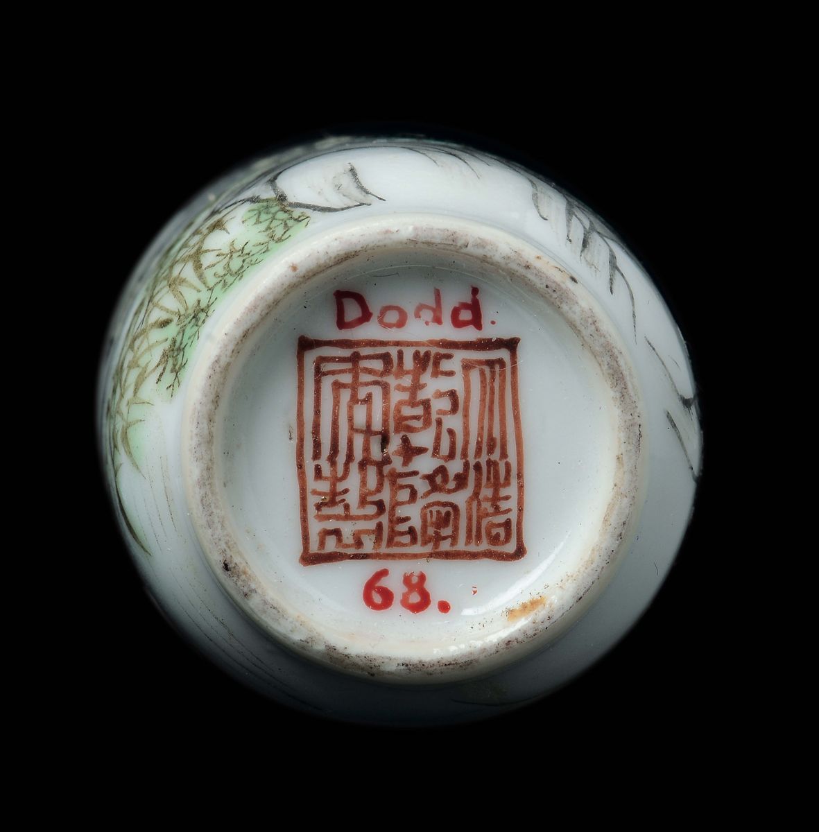 Snuff Bottle in Porcellana Cilindrica con Paesaggio Fluviale e Personaggi, Cina, Dinastia Qing, X...