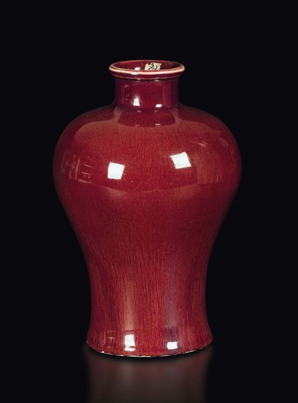 A monochrome red-glazed Meiping vase, China, Qing Dynasty, Qianlong Period (1736-1795)