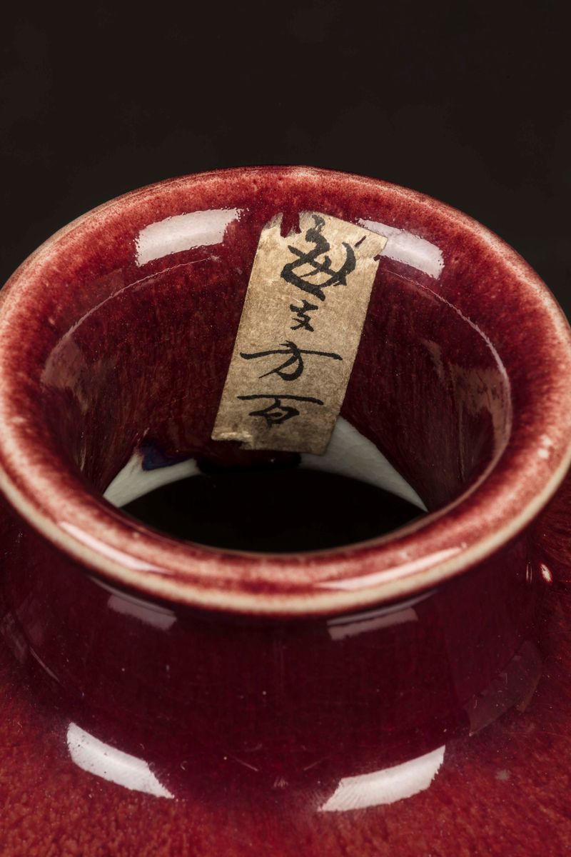 Vaso Meiping in Porcellana Monocroma Sangue di Bue, Cina, Dinastia Qing, Epoca Qianlong (1736-179...