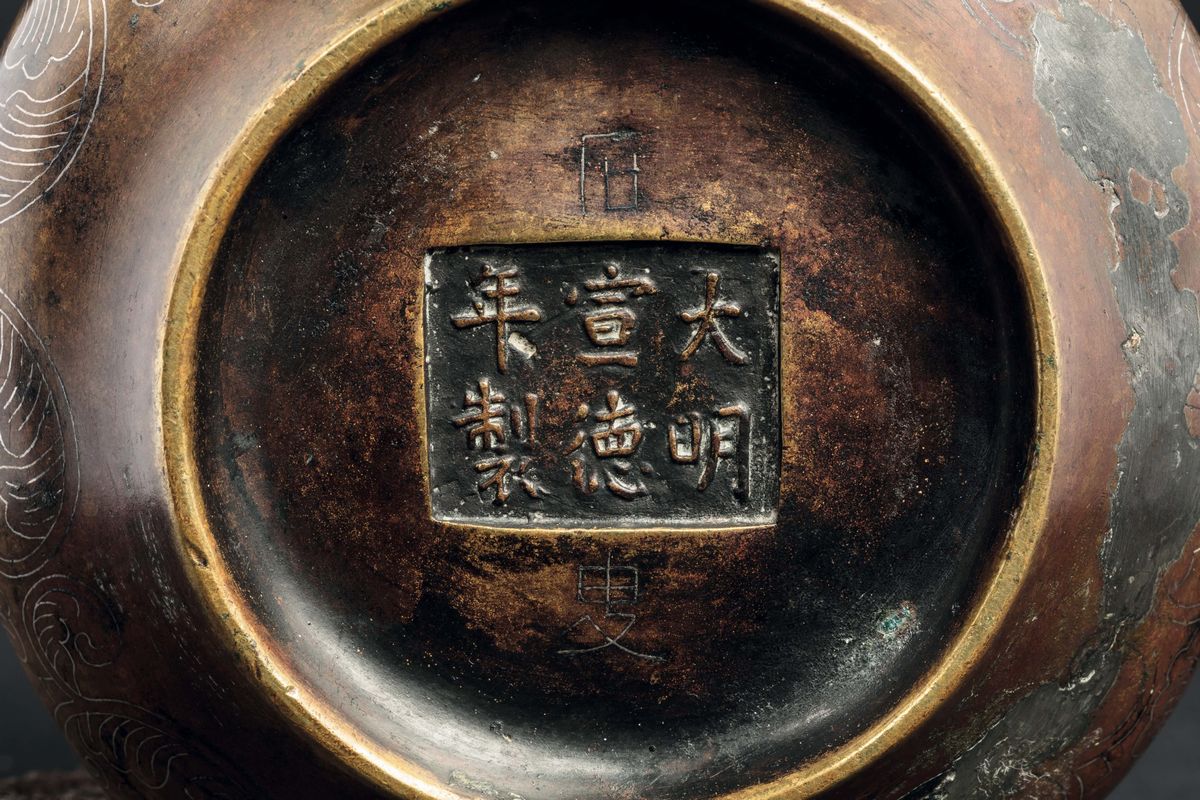 Incensiere Shi Sou in Bronzo con Decoro in Filo D’argento, Cina, Dinastia Qing, Fine XVII Secolo