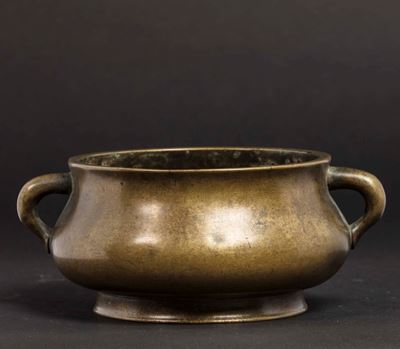 Incensiere in Bronzo Dorato con Due Manici, Cina, Dinastia Ming, XVII Secolo