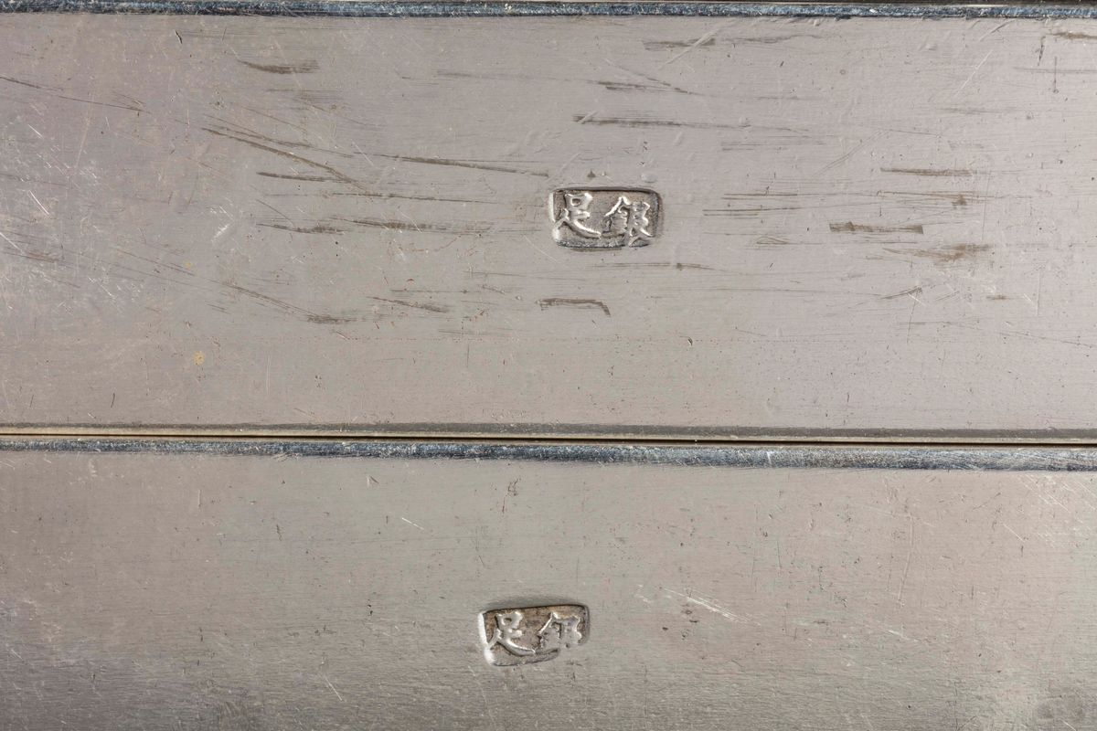 Ferma Scroll in Argento con Scene di Caccia, Cina, Dinastia Qing, XIX Secolo