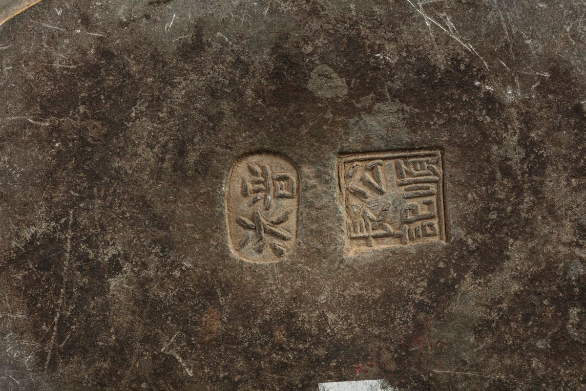 Teiera in Peltro a Guisa D'anatra, Cina, Dinastia Qing, XIX Secolo